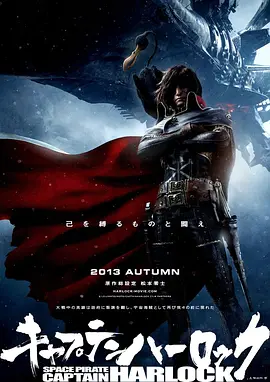 国产欧美日韩三级